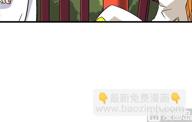 第65话 唐凌的赏赐(1/2)-第65话