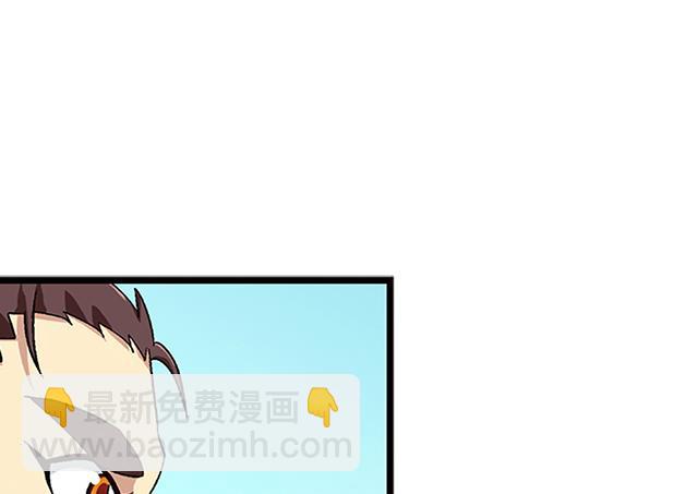第65话 唐凌的赏赐(1/2)-第65话