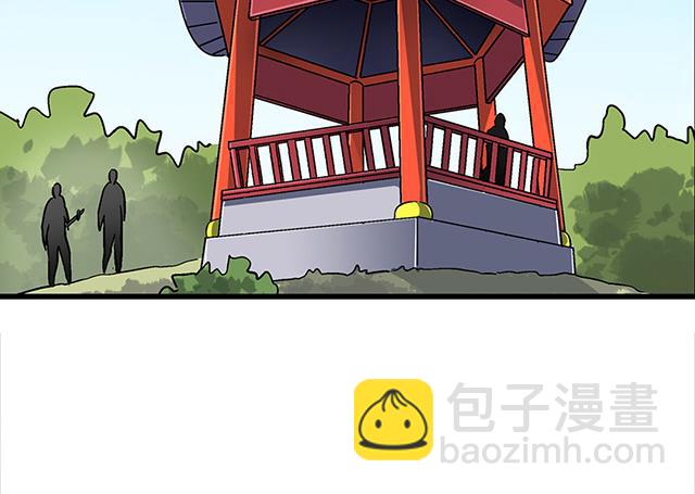 第65话 唐凌的赏赐(1/2)-第65话
