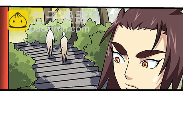 第65话 唐凌的赏赐(1/2)-第65话