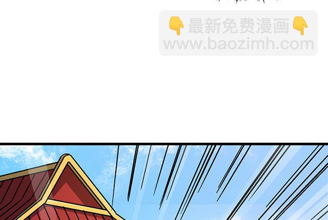 第67话 消息(1/2)-第67话
