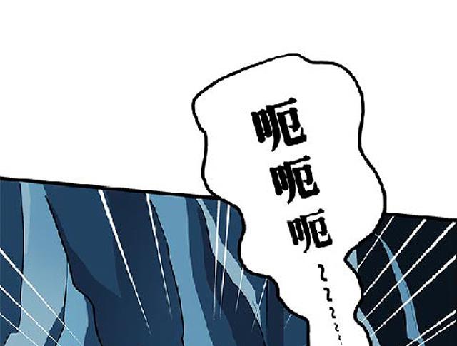 第69话 解救青灵(1/2)-第69话