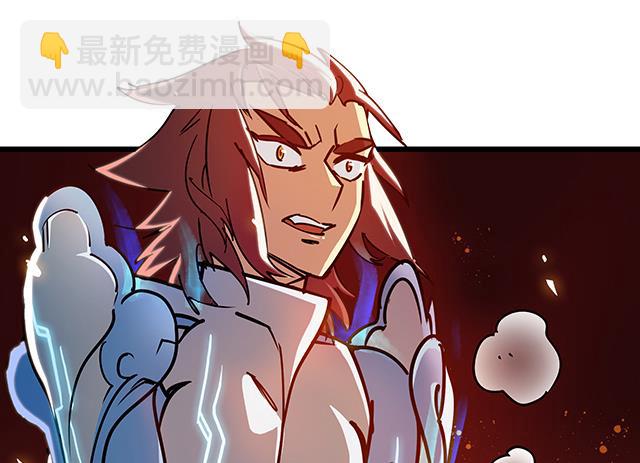 第73话 危机解除-第73话
