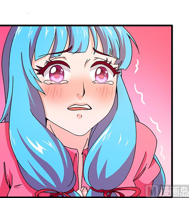 第73话 危机解除-第73话