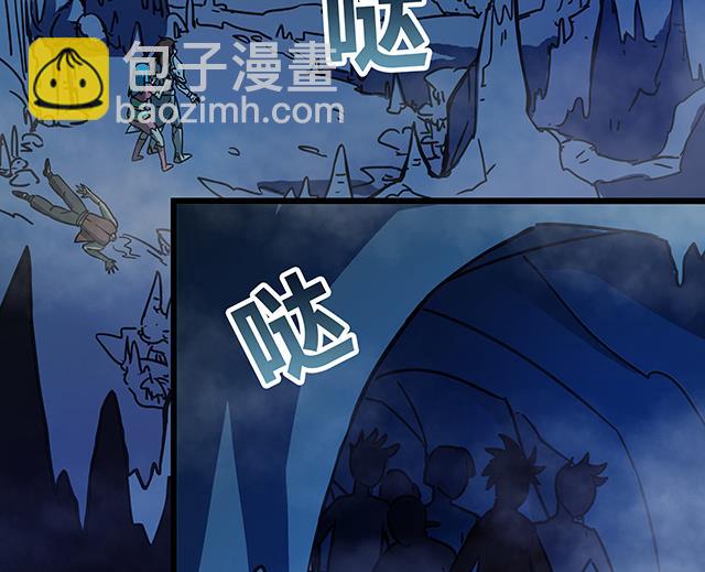 第73话 危机解除-第73话