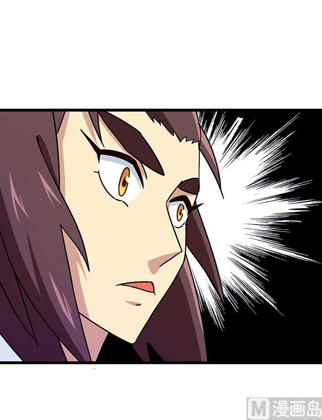 第73话 危机解除-第73话