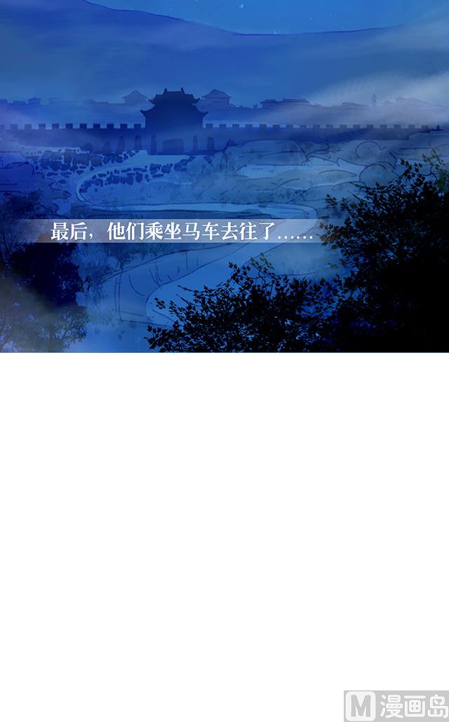 第75话 心中的人证-第75话