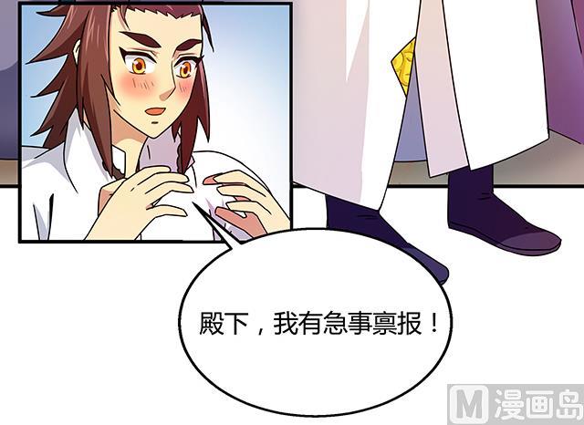 第75话 心中的人证-第75话