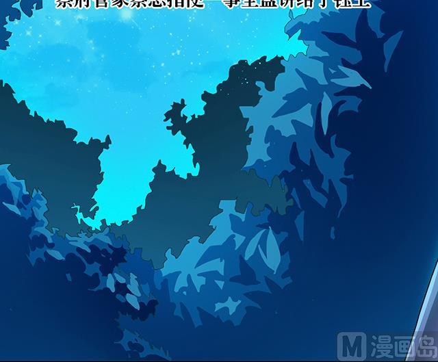 第75话 心中的人证-第75话