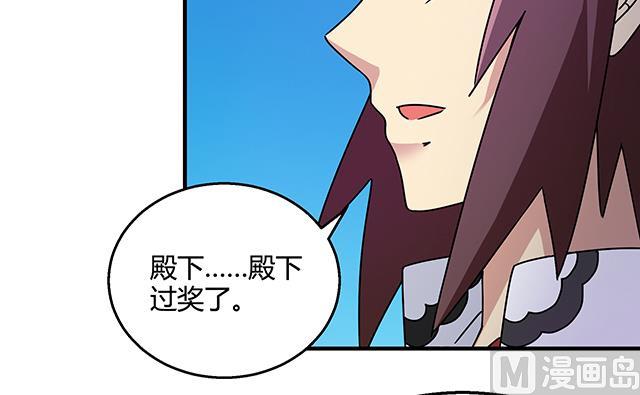 第75话 心中的人证-第75话
