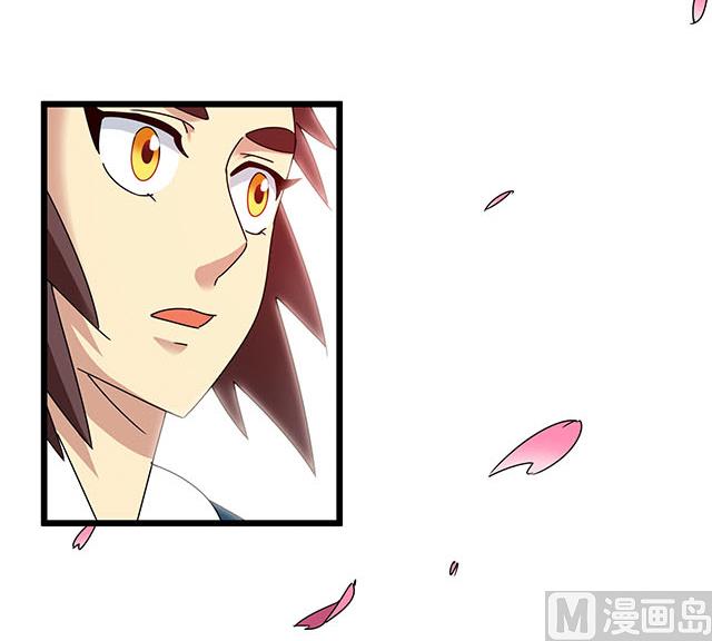 第77话 给我两年时间-第77话