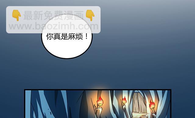 第79话 唯一的机会-第79话
