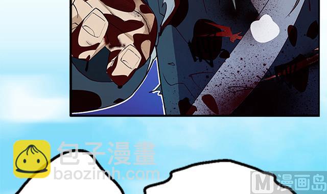 第9话 玲珑门-第9话
