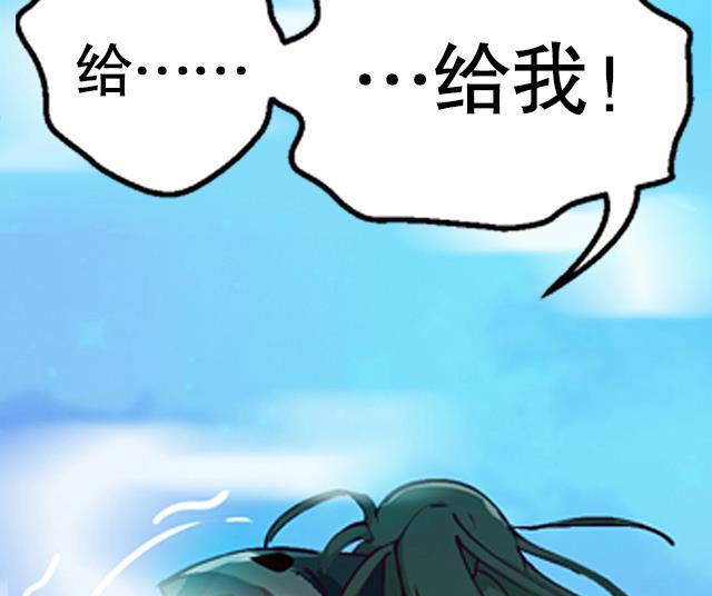第9话 玲珑门-第9话