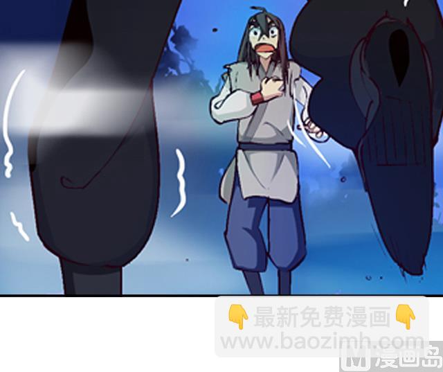 第9话 玲珑门-第9话