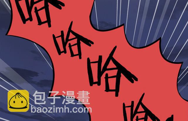 第9话 玲珑门-第9话