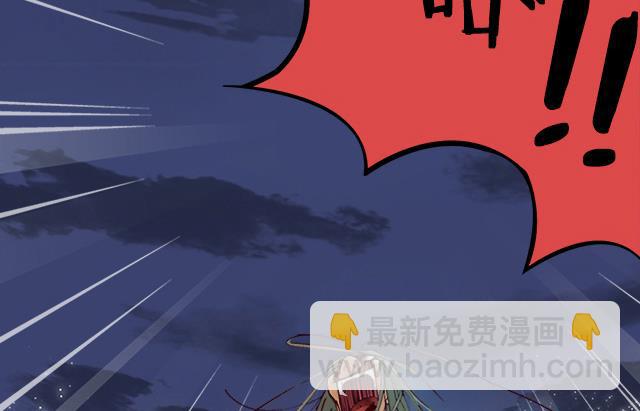 第9话 玲珑门-第9话
