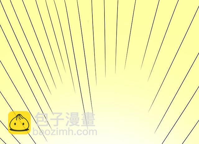 第83话 初战告捷-第83话