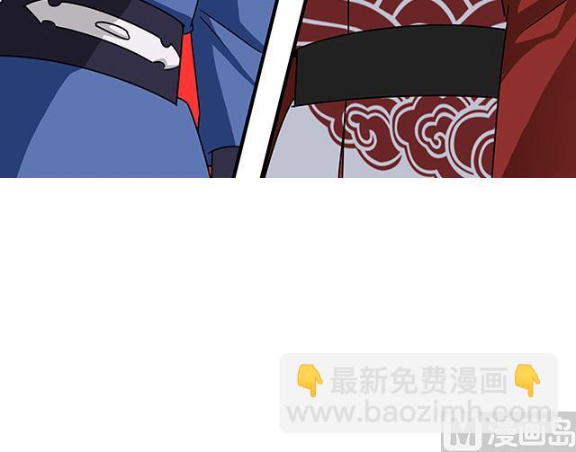第85话 想伤我？还差得远-第85话
