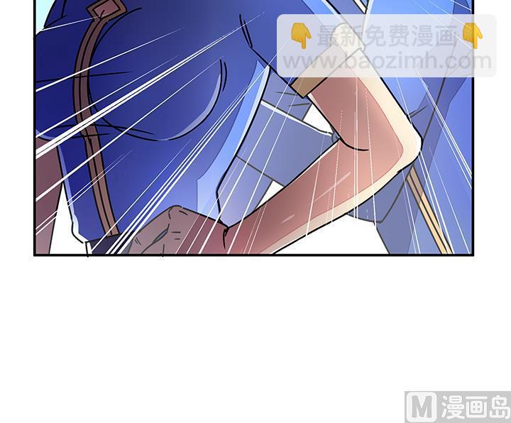 第87话 只是路过罢了-第87话