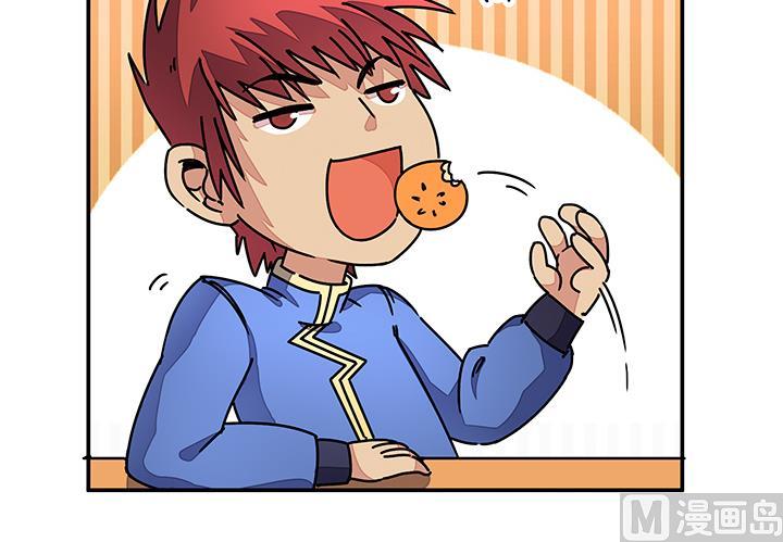 第89话 不做你的绊脚石-第89话