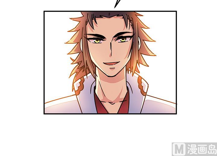 第89话 不做你的绊脚石-第89话