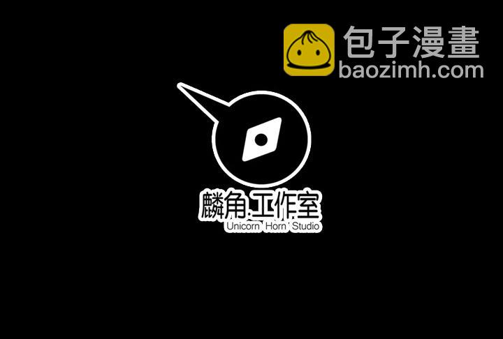 第89话 不做你的绊脚石-第89话