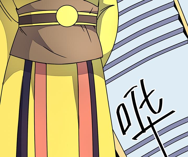 第91话 皇女驾到-第91话