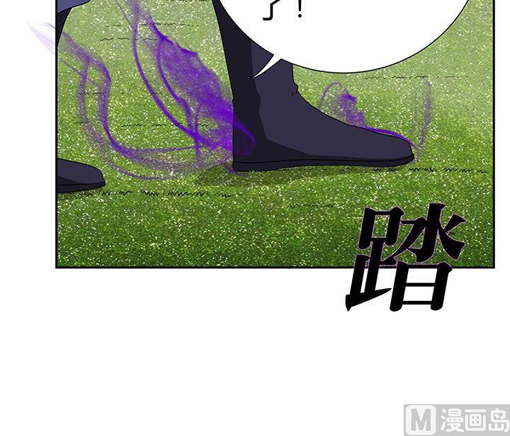 第99话 齐飞来了！-第99话