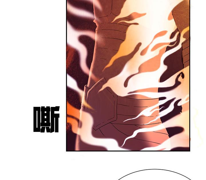 第99话 齐飞来了！-第99话