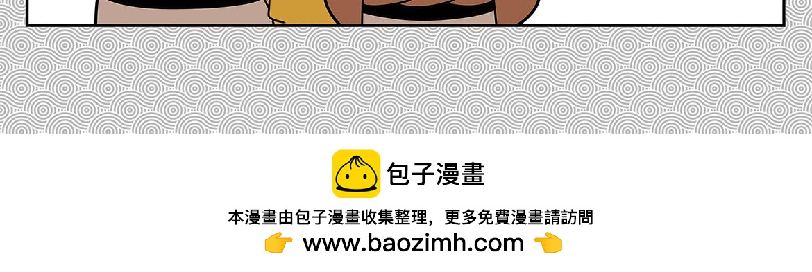 001-第1话