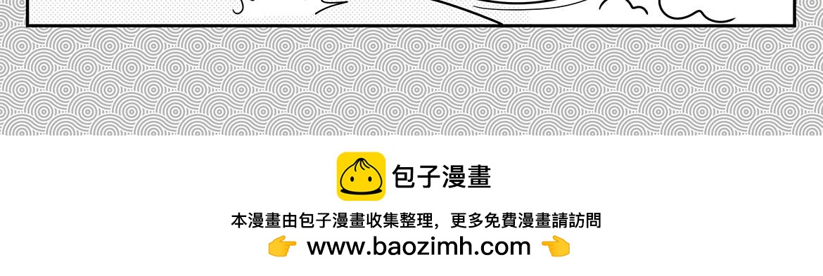 011-第11话