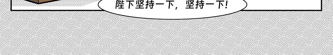 011-第11话