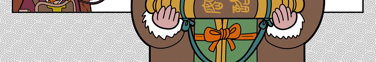 021-第21话