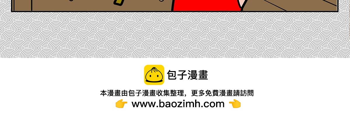 031-第31话