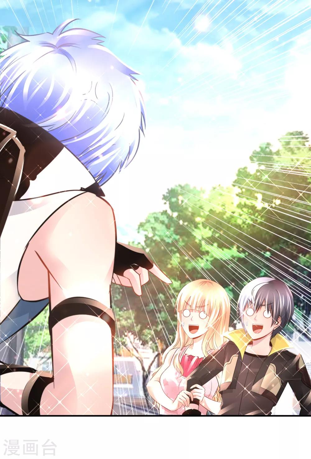 第147话 有病-第153话