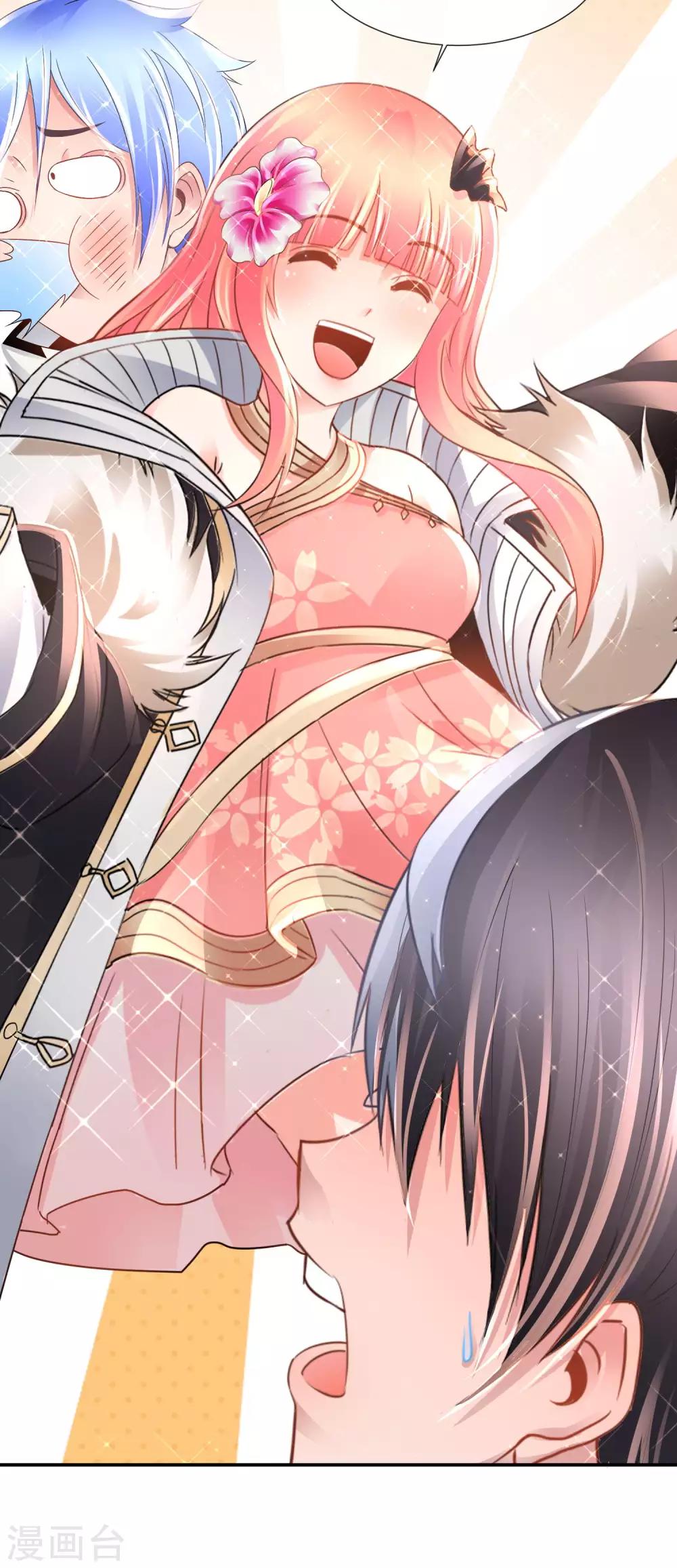 第149话 姐夫，我美吗-第155话