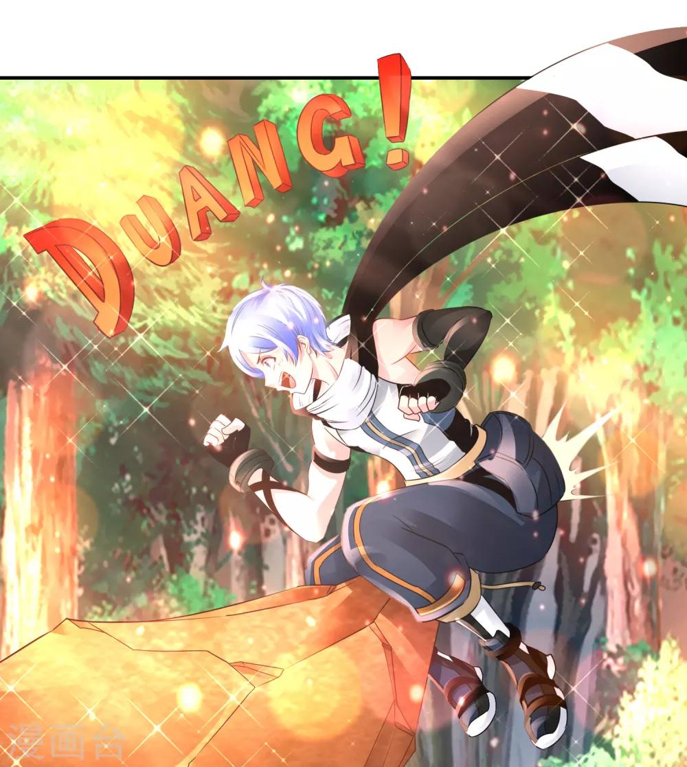 第151话 谋杀亲夫-第157话