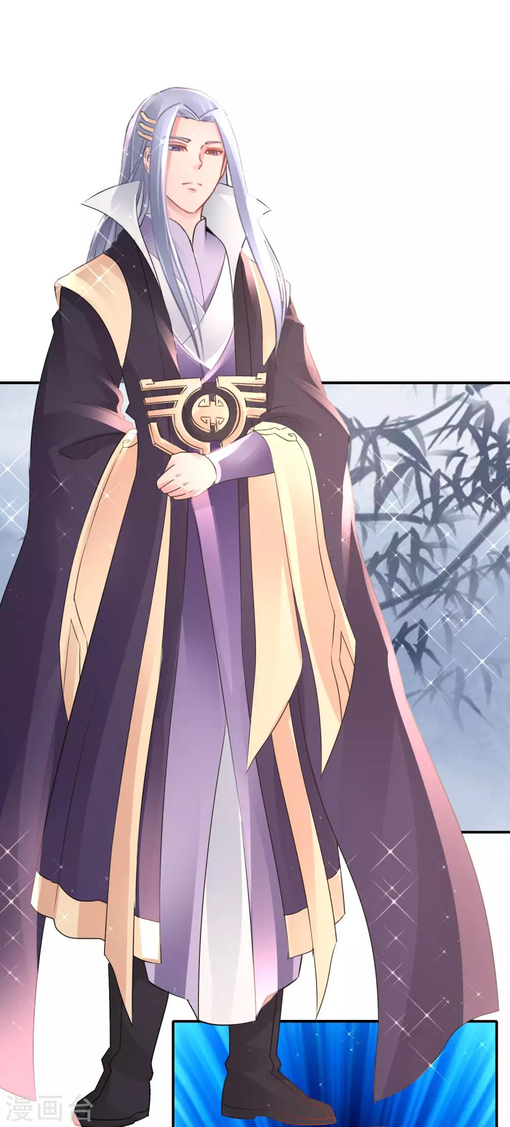 第155话 被诅咒的血脉-第161话
