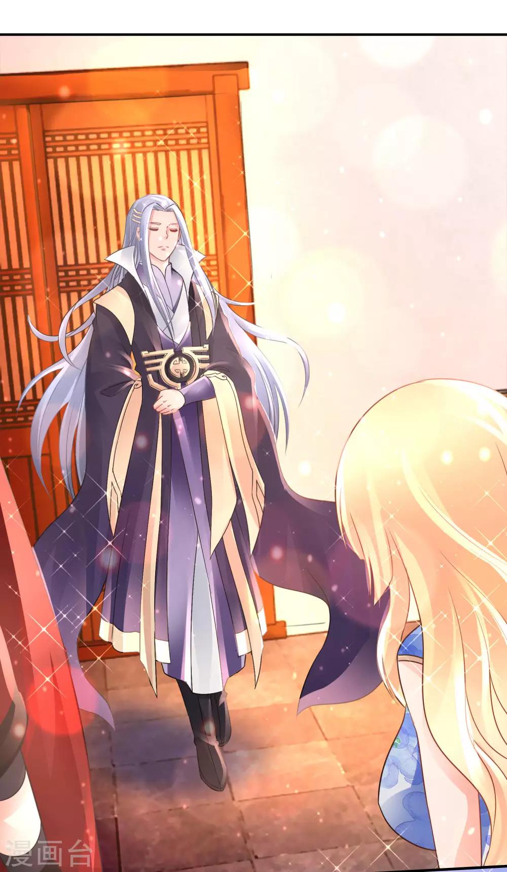 第155话 被诅咒的血脉-第161话