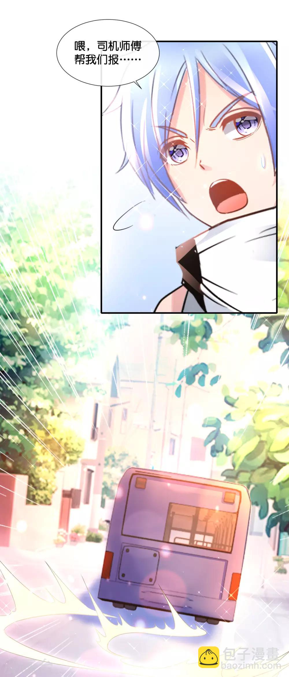 第157话 电烤小鸟-第163话