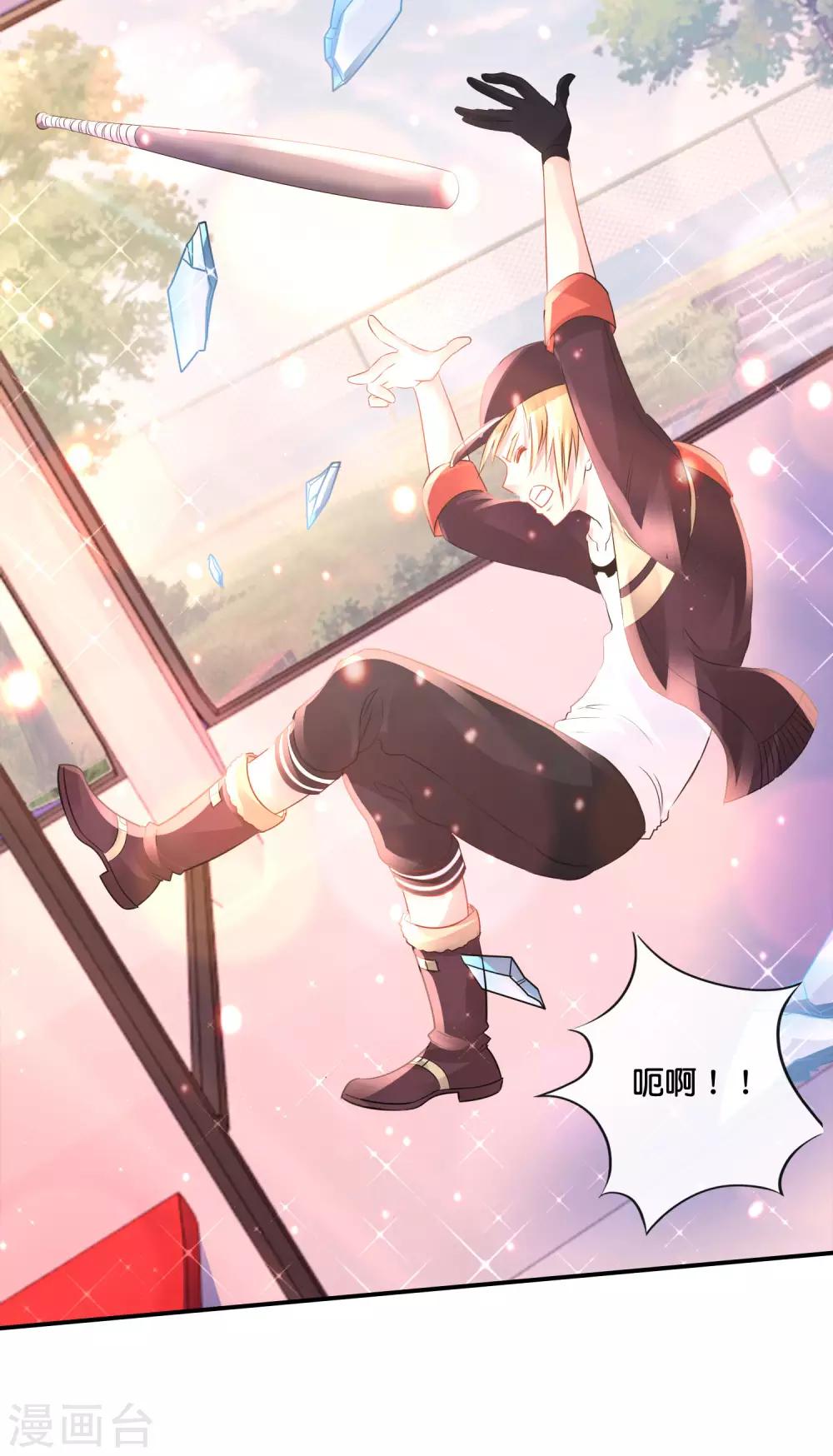 第157话 电烤小鸟-第163话