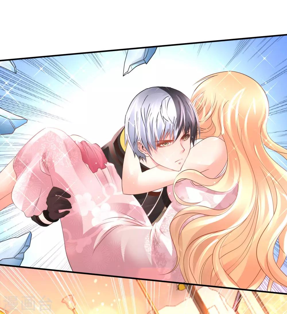 第157话 电烤小鸟-第163话