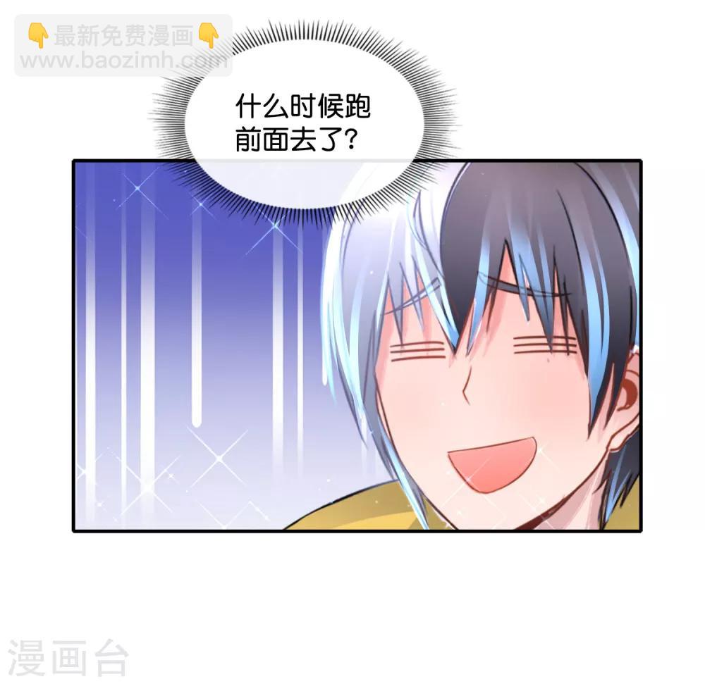 第159话 先天神灵-第165话