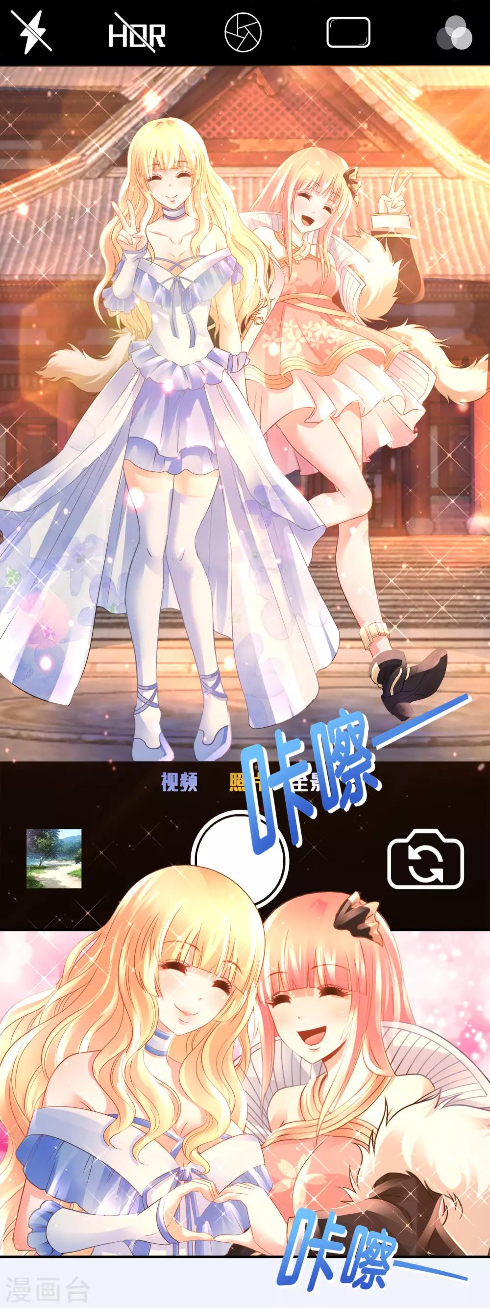 第167话 忍者神龟-第173话