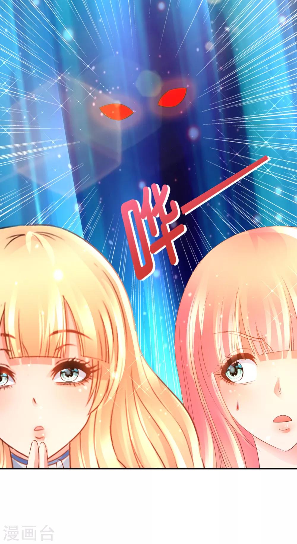 第167话 忍者神龟-第173话