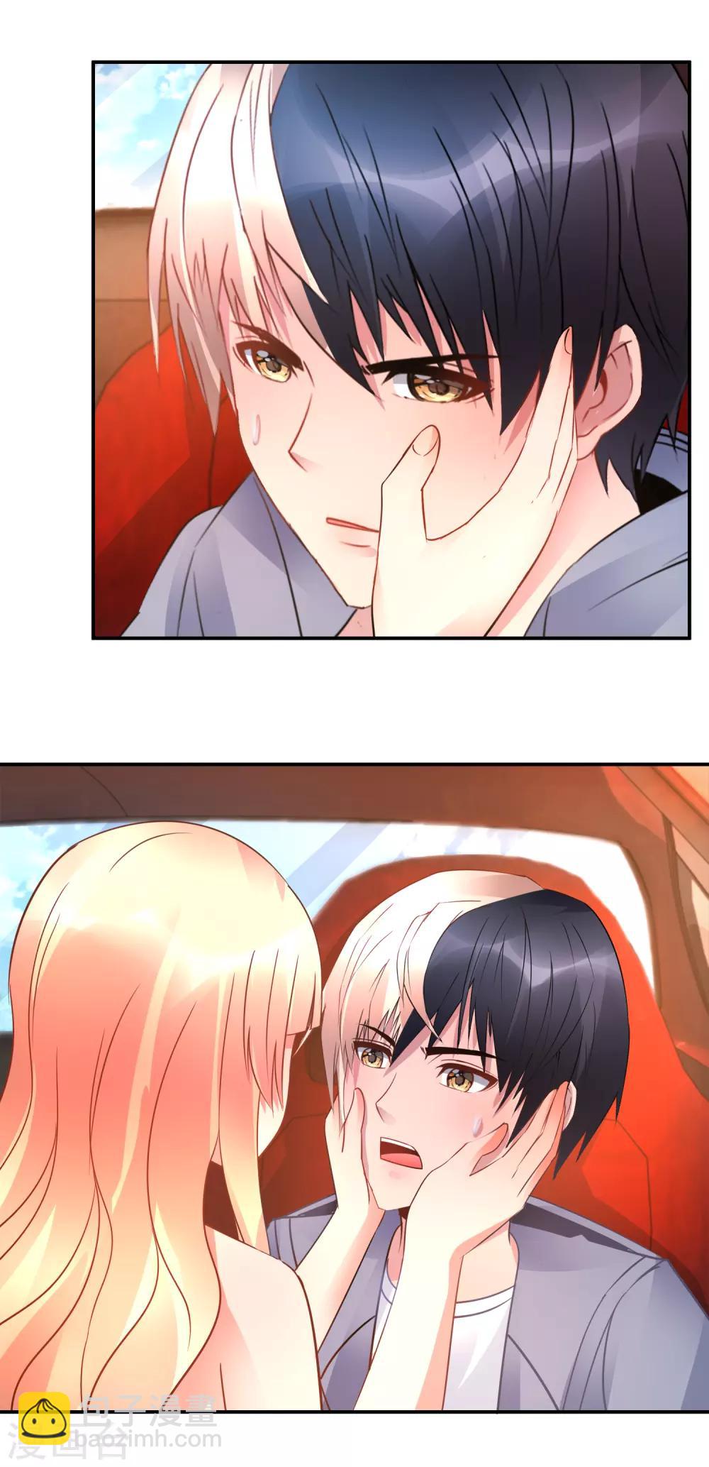 第54话 无法回答！-第55话