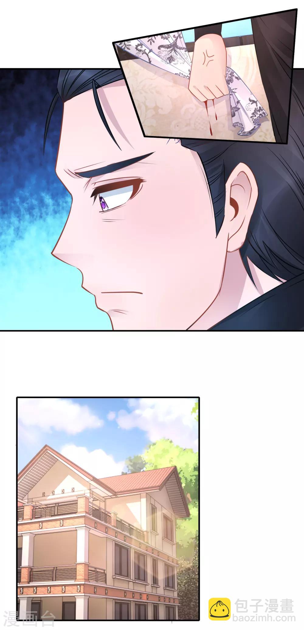 第64话 第一戒-第65话
