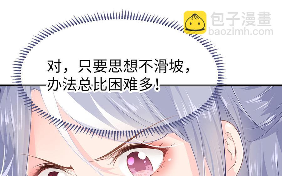 新作预告(1/2)-第1话