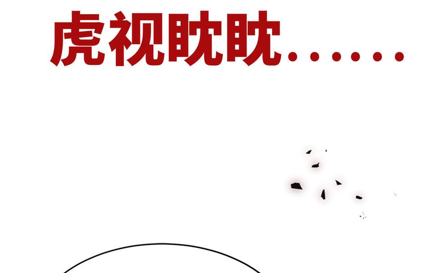 新作预告(1/2)-第1话
